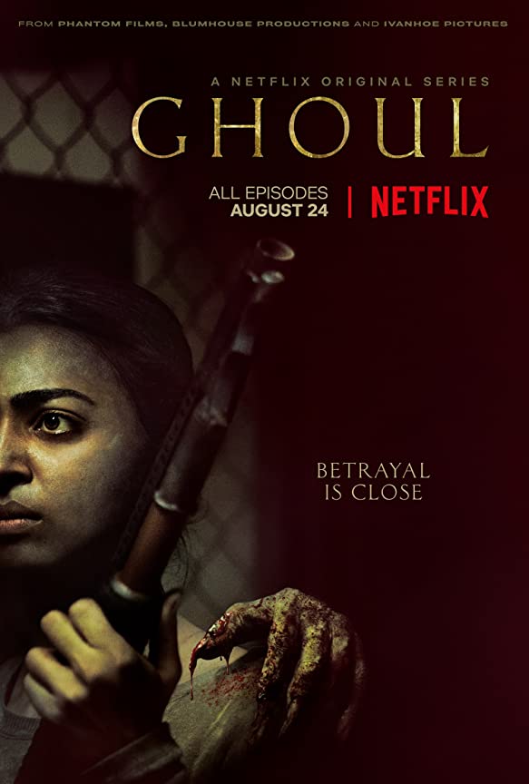 Poster from the miniseries Ghoul